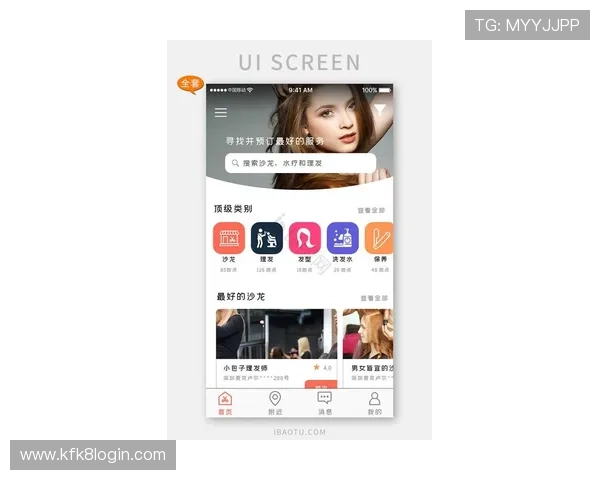凯发手机客户端最新版本支持多平台同步，随时随地畅享精彩游戏内容