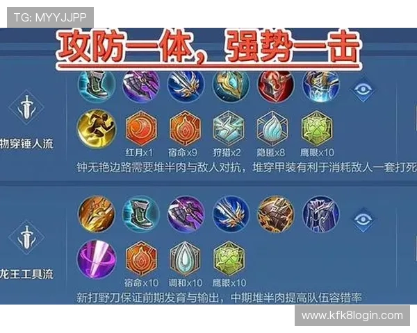 凯发最新娱乐平台用户评价，真实玩家分享游戏体验与平台优势