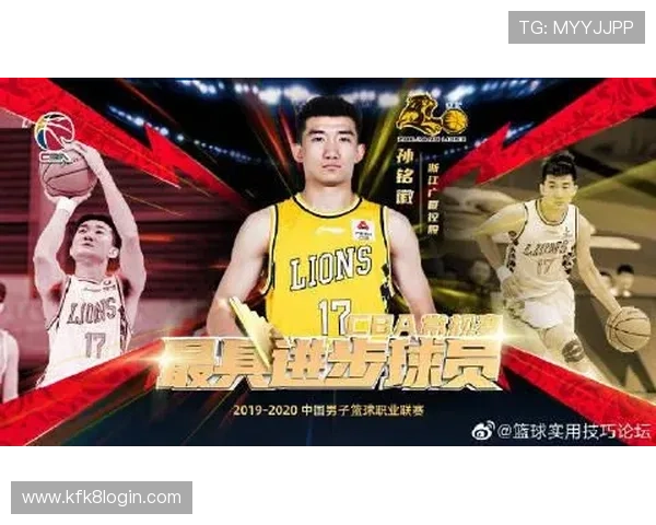 掌握k8篮球平台官网入口登录入口的最新动态,第一时间获取官方入口更新信息